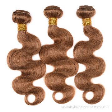 Light  Color 8-20" Aubum Brown  Super Soft Hair Bundles Brazilian Human Hair Body Wave